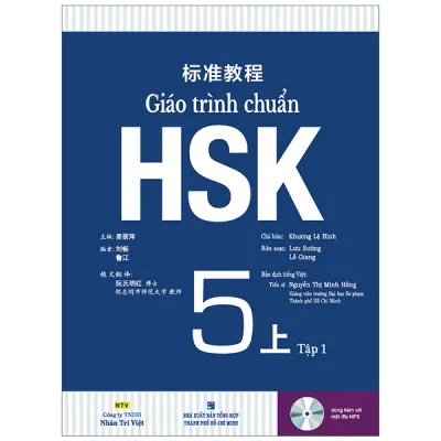 Sách Fahasa - Giáo Trình Chuẩn HSK 5 - Tập 1