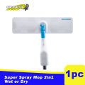 MR CLEAN Super Spray Mop 2in1 Wet or Dry H64. 