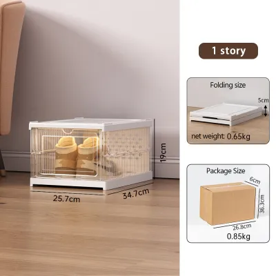 2/3/6/9 Layers transparent Installation-Free Foldable Shoe Rack Organizer Heavy Duty Stackable Shoe Box Organizer Basketball Shoe Storage