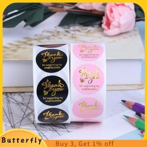 Butterfly 500pcs Thank you sticker wedding decor seal hot stamping pink black round label