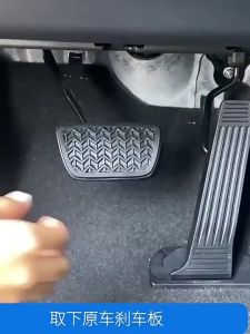 Toyota Harrier XU80 2020-2026 Foot Rest Pedal Cover STAINLESS STEEL Pedal Brake Car Accessories 2PCS Interior Accessories Exterior Accessories Protection Cover Premium Quality Garnish Cover Sport Design Luxury