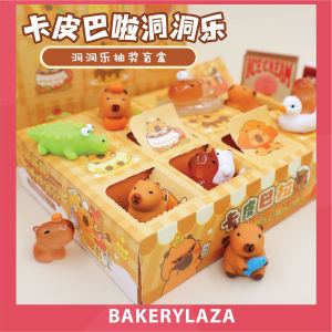 Capybara Toy Cake Decoration Mini Keychain Blind Box Hole Charm Cute Pendant Mystery Box Bag Christmas Gift 卡皮巴拉 钥匙扣 盲盒