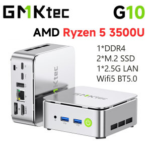 GMKtec G10 Mini PC Ryzen 5 3500U 16GB RAM 512GB SSD 2.5G LAN Office Home Desktop Computers Triple 4K Display WIFI5 BT5.0 Type-C