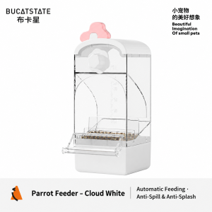 BUCATSTATE Premium Automatic Bird Feeder | Gravity Feeding | Seed Hull Catcher | Budgie Cockatiel Lovebird