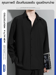 เสื้อแขนยาว ผอมบาง ฤดูใบไม้ร่วง สะดวกสบาย เน้นภาพลักษณ์ในที่ทํางาน ความรู้สึกของสติปัญญาสูง เป็นที่นิยม