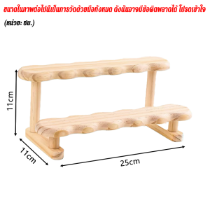 *ส่งจากไทย*ชั้นวางโมเดลไม้ ชั้นไม้มินิมอล 3ชั้น ประกอบง่าย กล่องของเล่น Popmart Labubu
