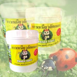 กาวไขใช้ดักแมลง ทนแดด ทนน้ำ ยาวนาน 60 วัน/กระปุก