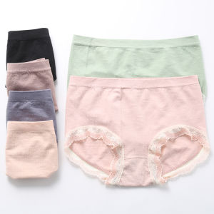 1898# ผ้ากางเกงในหญิง ผ้าคอตตอน ยกกระชับ เนื้อผ้าผลิตจากธรรมชาติ ขาลูกไม้น่ารักสวยงาม