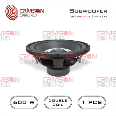 SUBWOOFER 12 INCH DOUBLE MAGNET 600 WAAT PROKICK PK - 12X2
