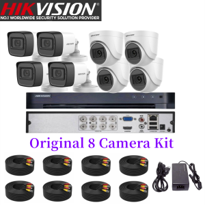 Hikvision CCTV Camera Original 8 Camera Kit TVI-8CH4D4B-2MP-Eco 1080P HD Support Mobile Remote Viewing CCTV Security Systerm Complete CCTV Package