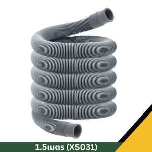 สายน้ำทิ้งเครื่องซักผ้า ขนาด 20 mm ใช้งานร่วมได้กับ เครื่องซักผ้า สายต่ออเนกประสงค์