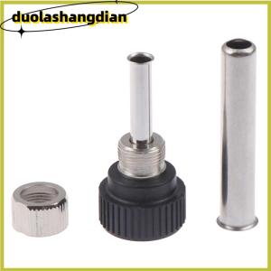 [Duola] หัวแร้งสำหรับบัดกรี