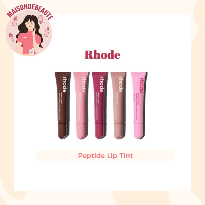 Rhode Peptide Lip Tint Rhode Tinted Lip Balm - Lazada | Lazada