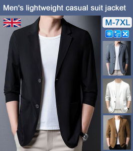 Men S Uits Soft Mens Casual Suit Sunscreen Light Maturity Sophisticated Elegance Three-dimensional Fit
