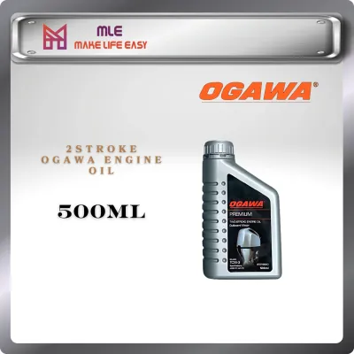 OGAWA 2T Engine Oil for 2-Stroke Engine ( Brush Cutter / Chainsaw ) 500ML / 1 LITER / 5 LITERS [ TCW-3 ] Automotive Car