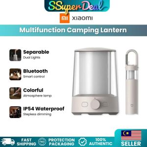 Xiaomi Mijia Smart Camping Lamp Lantern Separable Dual-Light Design Bluetooth Mi App Control RGB Ambient LED Light 米家露营灯