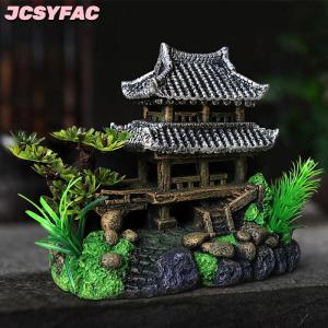 JCSYFAC Mô phỏng trang trí bể cá trang trí nhựa trang trí bể cá cảnh quan mô hình nhà Bể cá trang trí bể cá