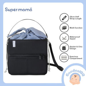 Supermama The Original Cooler Bag Milk Storage | Penyejuk Air | Insulated Bag | 保溫袋 | GoodealBB