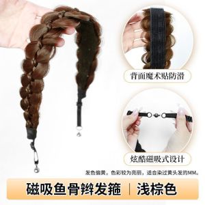 Wig Braids Hair Extensions Magnetic Braided Headband High Crown Fishtail Braid Women Long Hair Accessory