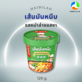 ใหม่ เส้นมันคัพ Haidilao ตัวเส้นทำมาจากมันฝรั่งนุ่มหนึบ กดน้ำร้อนพร้อมทาน มี3รสชาติ. 
