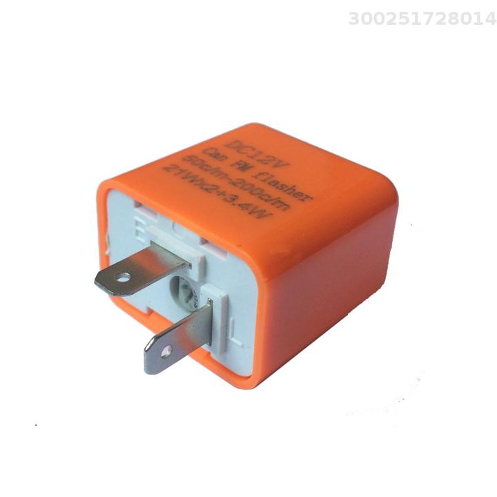 12V 2 Pin Speed Adjustable Relay LED Can FM Flash Flasher Relay