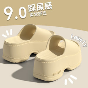 [Free Shipping] EVA Thick-Soled WomenS Summer Outdoor Slippers 2025 New Model Height-Increasing Wear-Resistant Non-Slip Odor-Resistant Beach Slippers