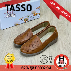 [🥇ของแท้100%🔢ไซส์35-40👠ส้น1.5นิ้ว] TASSO รุ่น V142 รองเท้าคัทชูหญิง รองเท้าหนังนุ่มส้น รองเท้าเพื่อสุขภาพ สวย พื้นนุ่ม สบายเท้า