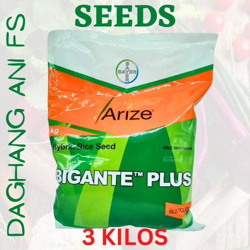 BAYER ARIZE BIGANTE PLUS / HYBRID RICE SEEDS 3 KILOGRAM PACK | Lazada ...