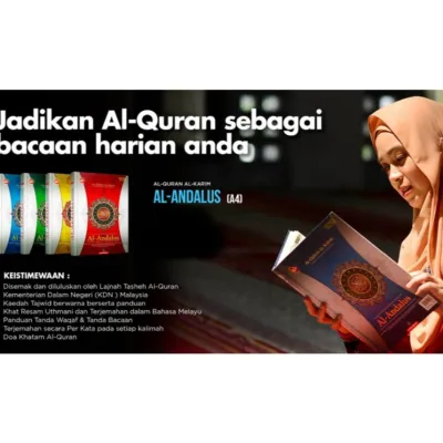 ALQURAN AL-ANDALUS (TERJEMAHAN PERKATA & WAQAF IBTIDA DAN TAJWID) (Size A5 / B5 / B5 Perjilid / A4 / A4 Perjilid)