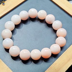 Super Premium Grade Duo Bao Silky Jade She Tai Cui Bracelet