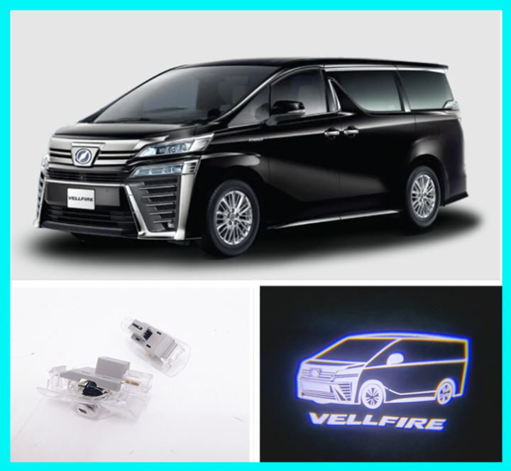 2 X TOYOTA VELLFIRE Projection Welcome Light Car Door LED Logo ...