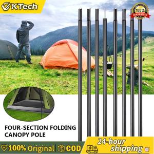 【Free Shipping】 Outdoor Tent Awning Pole 2m Folding Zinc Plated Iron Canopy Rod Travelling Easy Carrying Portable Parts for Camping