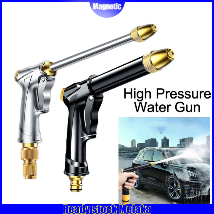 Water Gun High Pressure Car Wash Water Gun Garden Water Hose Nozzle 4 ...