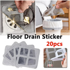 20pcs Disposable Floor Drain Sticker Self Adhesive Bathroom Kitchen Anti-blocking Floor Drain Stickers