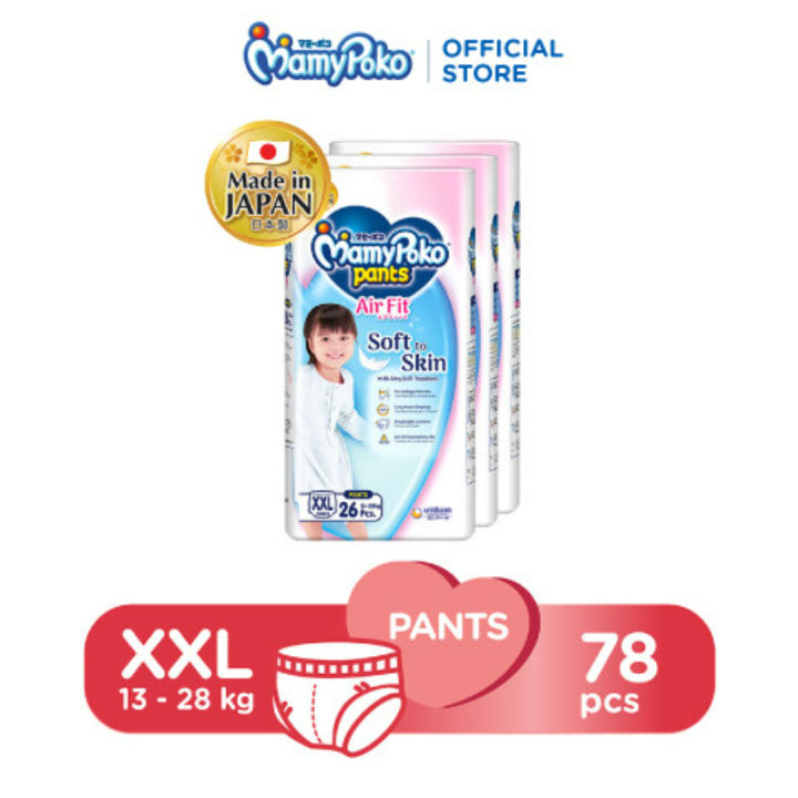 MamyPoko Air Fit Girl Pants XXL (15-25kg) 26 X 3 packs 78 Pcs | Lazada