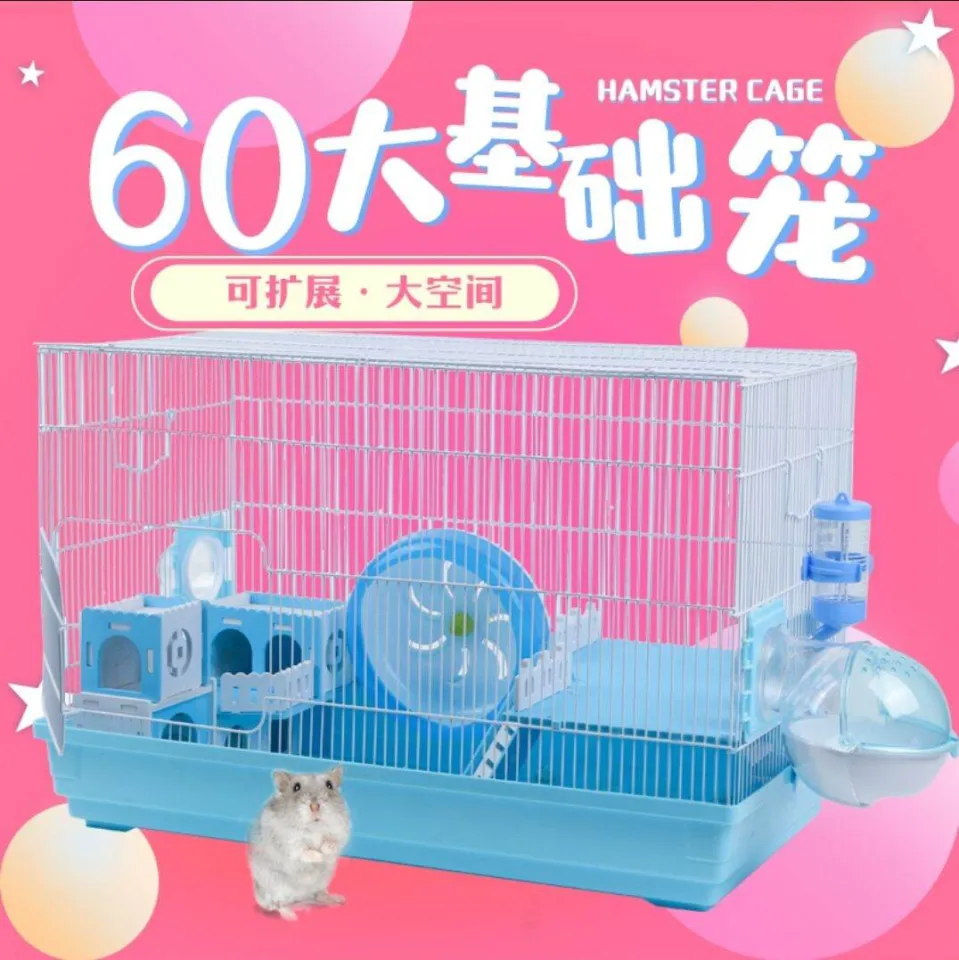 47cm 60cm Big Hamster Cage Pink Blue Sangkar Besar Hamster Warna
