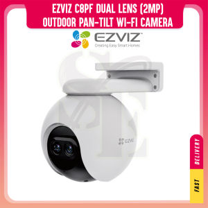 EZVIZ CCTV C8PF Wireless Outdoor 2MP Dual Lens 8x Non Blurry Zoom Wi-Fi Pantilt IP Two Way Talk