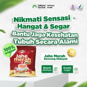 HIDAYAH - Jahe Merah Hidayah Renceng Isi 10 Sachet (KEMASAN BARU)