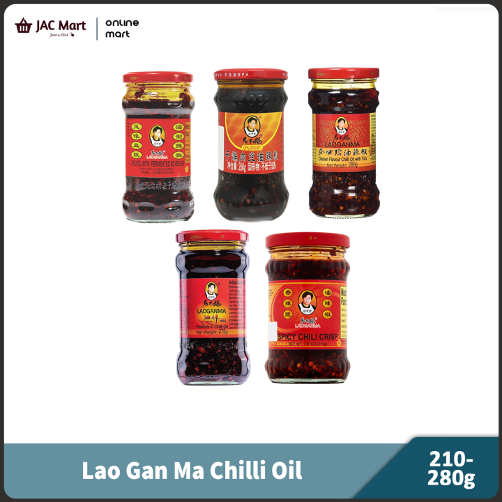 LAO GAN MA Chilli Oil Assorted Flavour · 老干妈油辣椒 风味豆豉油制辣椒 风味鸡油辣椒 干煸肉丝油辣椒 ...