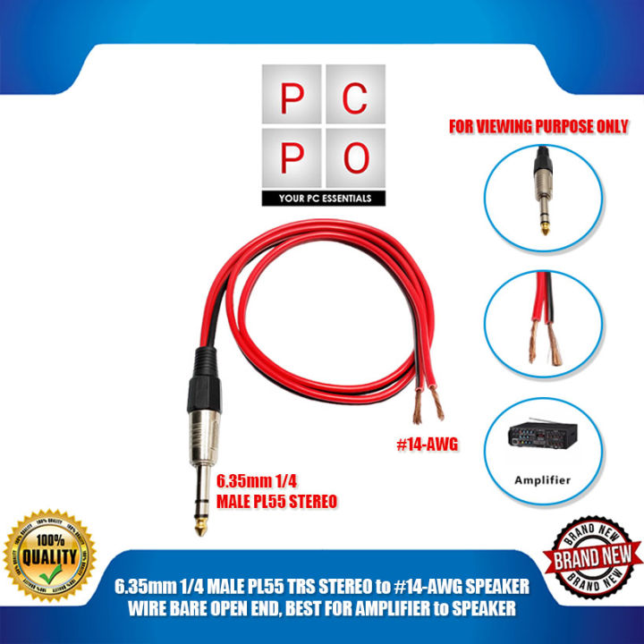 Pc 2024 speaker wire