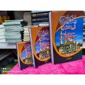KITAB BUKU MAULID AL HABSYI, SYAIR QOSIDAH, BURDAH BESAR MURAH. 