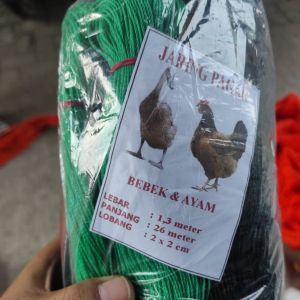 jaring pagar ukuran 13x26 meter lubang 2x2 bisa untuk pagar ayam pagar bebek pagar tanaman dlll