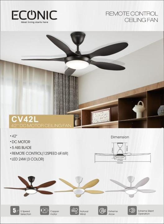 Econic Cyber 56 & 42 Ceiling Fan with Remote Control With light or Without Light | Lazada