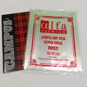 (20PCS) SAMPUL COVER COKLAT POLOS DAN PANCASILA /SAMPUL BUKU PREMIUM/SAMPUL BUKU UKURAN KWARTO DAN BOXY