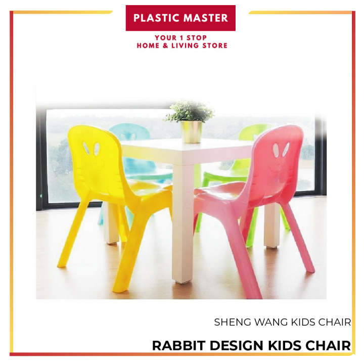 Kids Plastic Chair Rabbit Design Cute Kids Chair High Quality Plastic ...