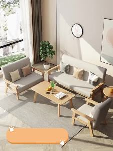 Sofa Set 123 Seater Nordic Solid Wood Cloth Craft Sofa Simple Small Apartment Living Room Simple Modern Armchair Three-Person Office Rental Room Sofa Single Double
