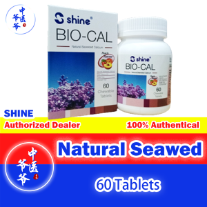 Shine Bio-Cal Natural Seaweed Calcium 60S Exp:3/2027 (Peach Flavour) Chewable Tablet