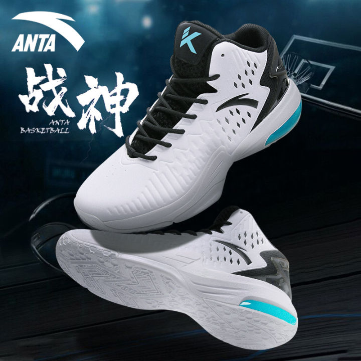 Anta nba hot sale shoes