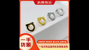 Fashionable Sturdy Stainless Steel Initial Studs Earrings Daily Decoration for Trendy Accessorizing in Any Occasion