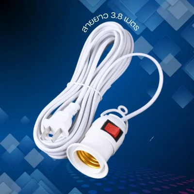 หลอดไฟUFO 45W 55W 85W แสงขาว และ แสงวอร์ม หลอดไฟ LED ลายเพชร โคมไฟซาลาเปา หลอดไฟจานบิน ไฟเพดาน